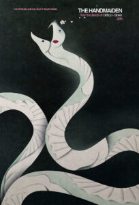 Silent Rise Korean Cinema